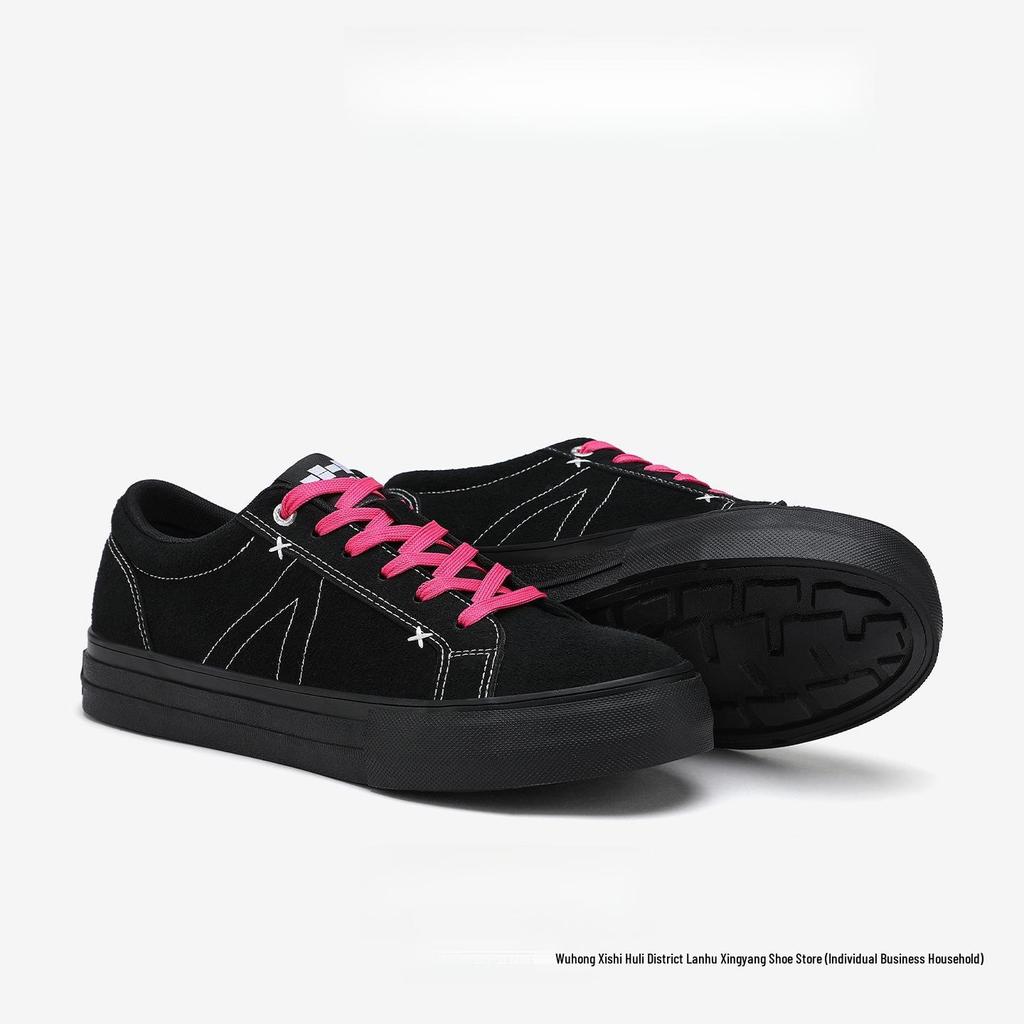 Modne Retro Męskie Buty Sportowe 2025 - Wygodne, Wszechstronne, Kolorowe Skateboardowe Trampki