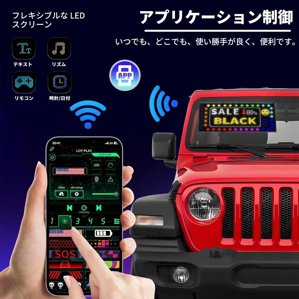 Světlo Devil Eye pro auta, LED matice, Devil Eye, Dráha, Flexibilní, Skládací, Lehké, Vodotěsné,