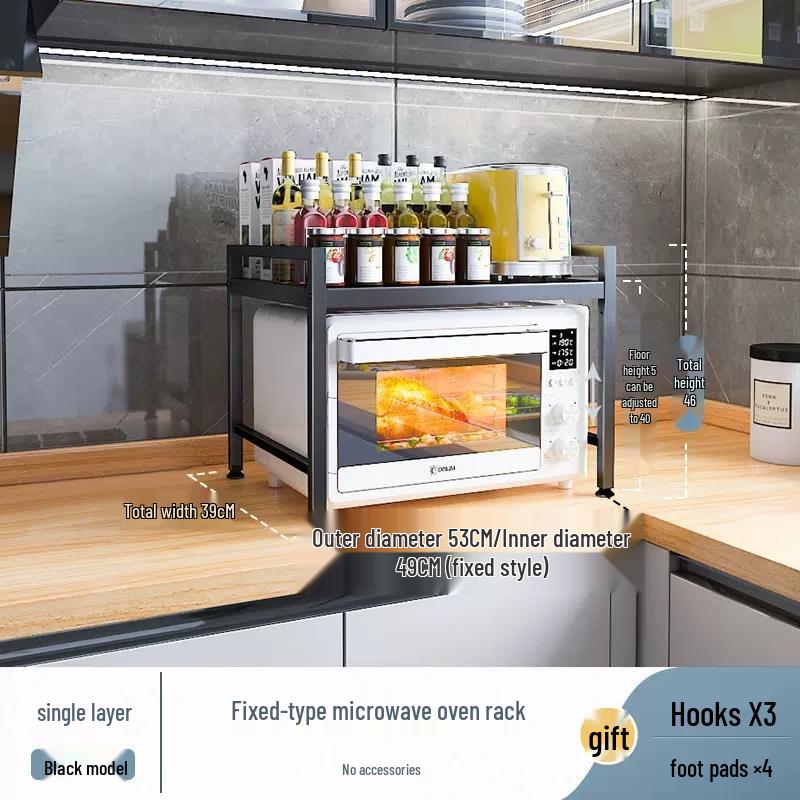 

NANA 3-Tier Microwave Oven Storage Rack