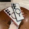 Plating Magnetic for Magsafe Clear Phone Case For Samsung S25 S24 Ultra S23 FE S21 S22 Plus Bumper Lens Film Protection Cover