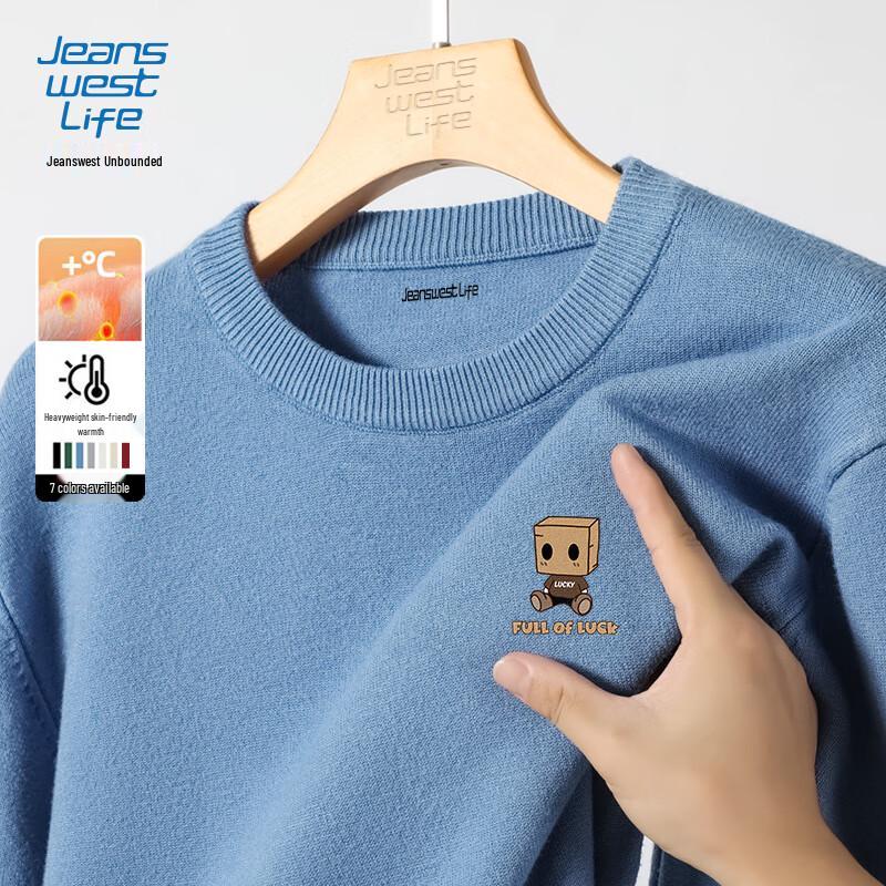 JEANSWEST LIFE Men's Warm JZS Box Doll Print Crew Neck Sweater