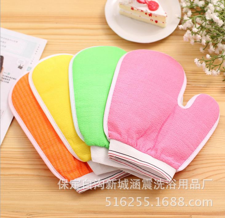 Personalized Thumb Bath Scrubber Gloves & Towels