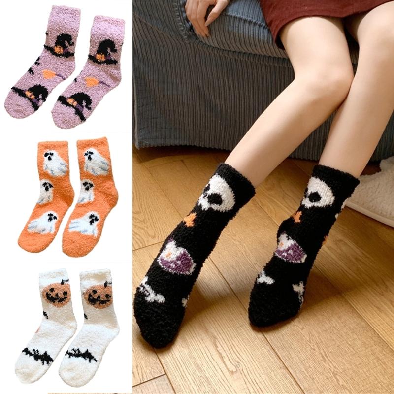 Women's Coral Fleece Socks for Halloween Festivities Cute Pumpkin Ghostly Witch Hat Print Cozy Fuzzy Slipper Ankle Socks