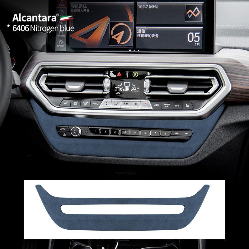 For BMW X3 G01   Alcantara Suede Wrap Center Console Volume Button CD Panel Frame Trim Cover Car Interior Auto Accessory