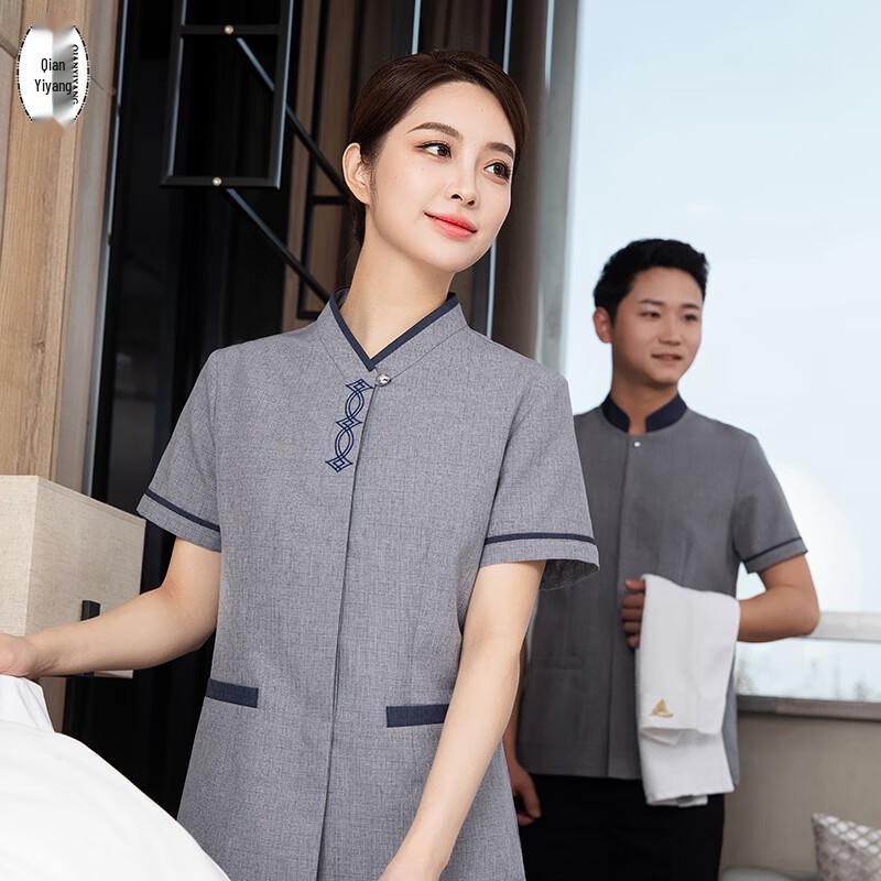 Qianyiyang Women s Short Sleeve Cleaning Work Uniform 3XL
