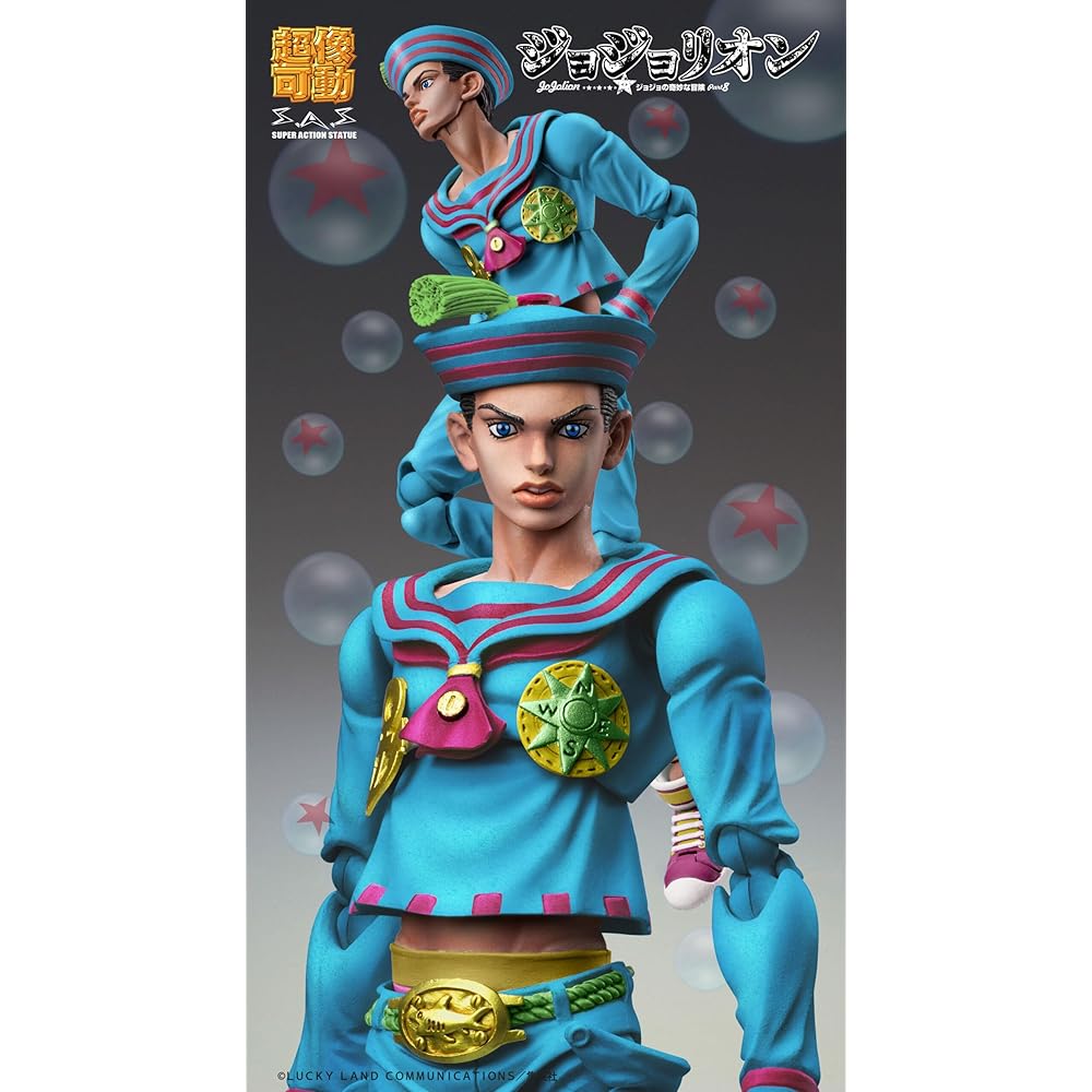 Medicos Entertainment Super Action Statue "JoJolion" de JoJo's Bizarre Adventure Parte 8 "Higashikata Josuke Segundo" Aproximadamente 150mm PVC & ABS &