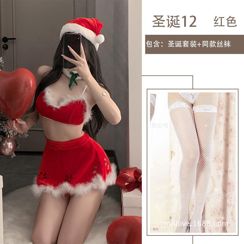 Sex Lingerie Female Sweet Cute Plush Christmas Sex Dress Sexy Slim Cosplay Uniform Suit