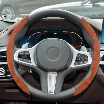 Accessoires d'intérieur – Poignées et housses de volant