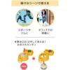 Thermos Water Bottle Vacuum Insulated Mobile Mug with Carry Loop 400ml Yellow Y JOS-400