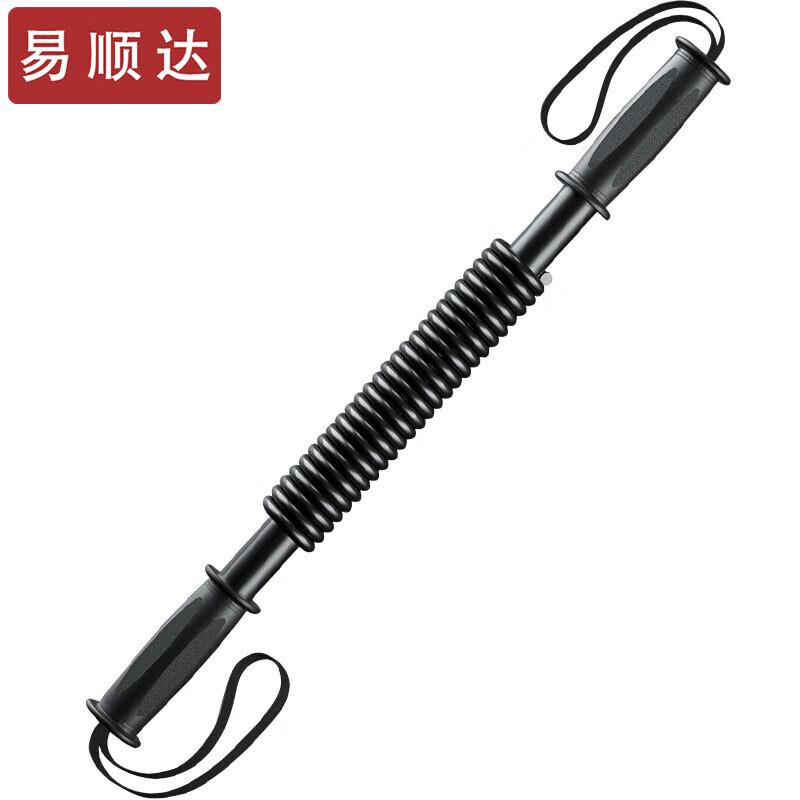 Yishunda Home Strength Training Equipment