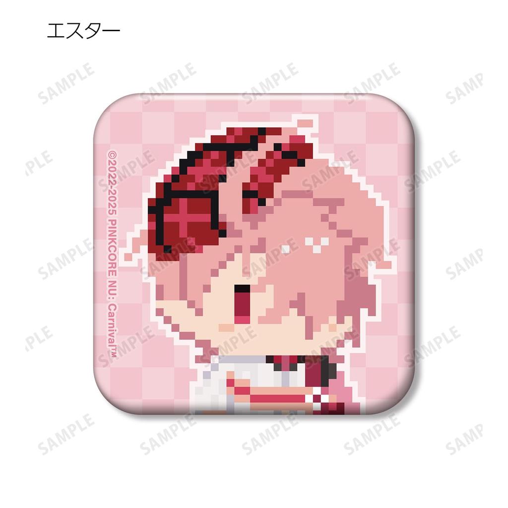 NU Carnival Trading Pixel Art Square Badges, Box of 12