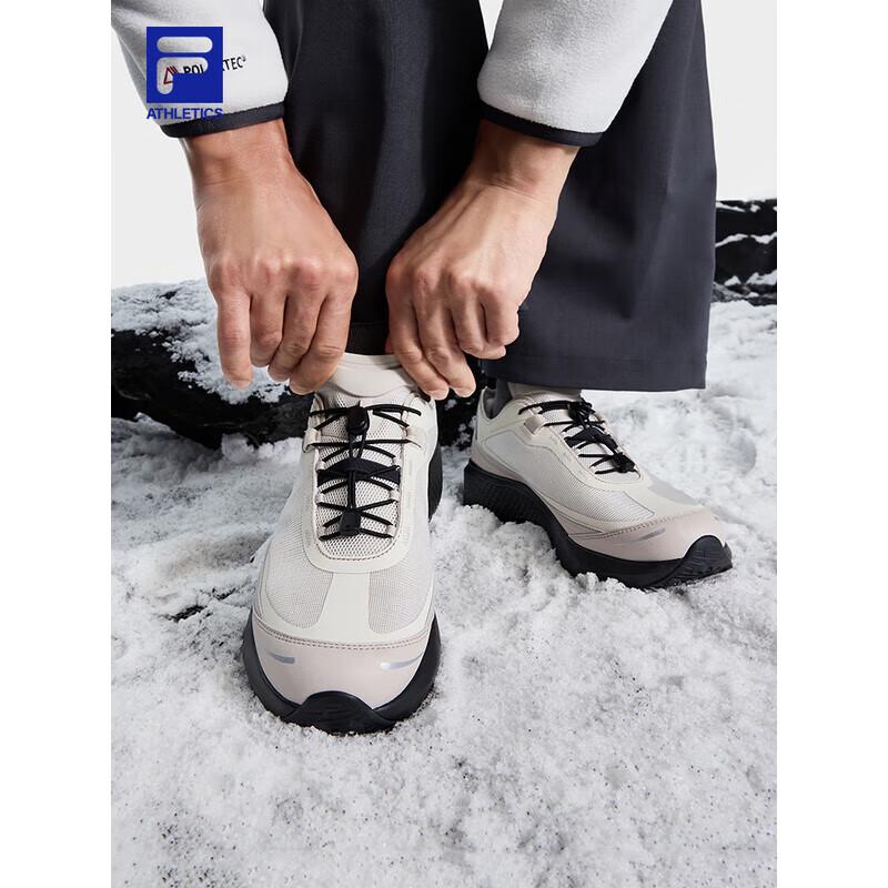 FILA Soft Cloud 3+ Men s Trail Running Shoes 8