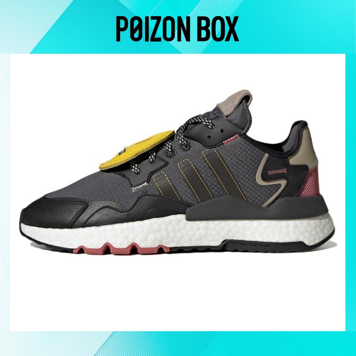 

кроссовки adidas originals Nite Jogger Lifestyle Shoes Unisex HP2332