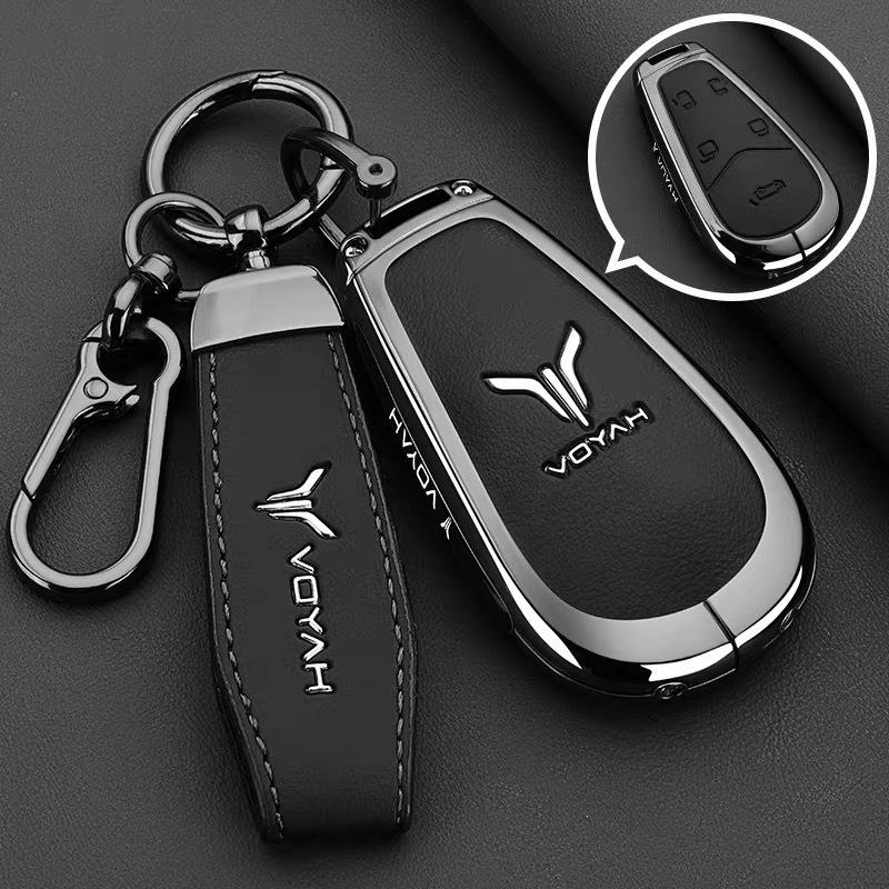 Lantu FREE 2025/2025 Key Cover & VOYAH Dreamer MPV FREE+ Car Buckle Shell