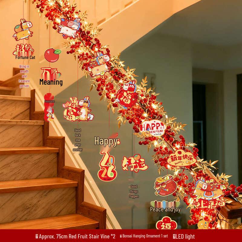 Lunar New Year Stair Handrail Garland Kit