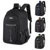 Casual Backpack for Men's Large Capacity Laptop Bag Short-distance Business Trip Backpack Multi-layer Student School Bag