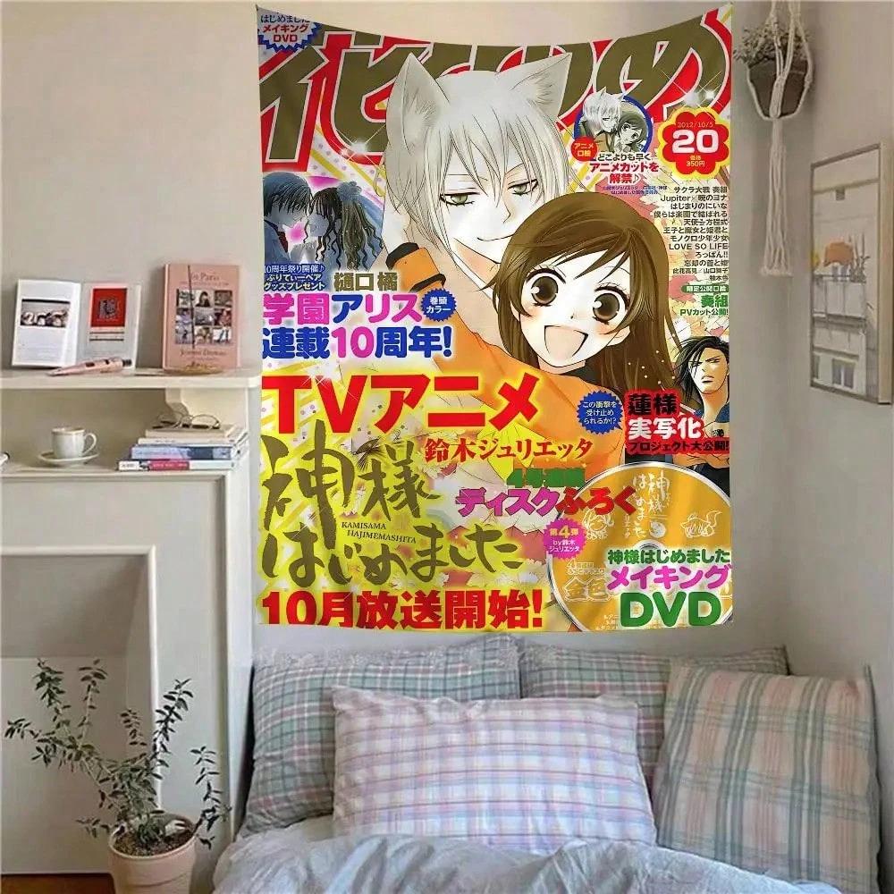 1 Pc Kamisama Kiss Anime Tapestry Themed Wall Hanging Decorative Backdrop Cloth For Living Room Bedroom Dorm Room Decor
