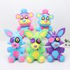 7 Five Blue Nights At Freddys Fnaf Horror Game Plush Doll Kids Toy Gifts