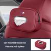 New model car tissue box holder, Napa leather car tissue box, Rear seat tissue box For BMW M6 M5 M3 X1 X3 X5 E38 E39 E46 E53 E60