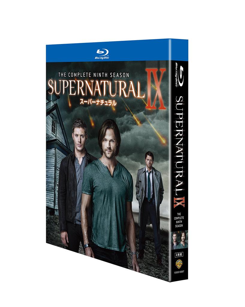 SUPERNATURAL Season 9 Complete Blu-ray Box (4 Discs)