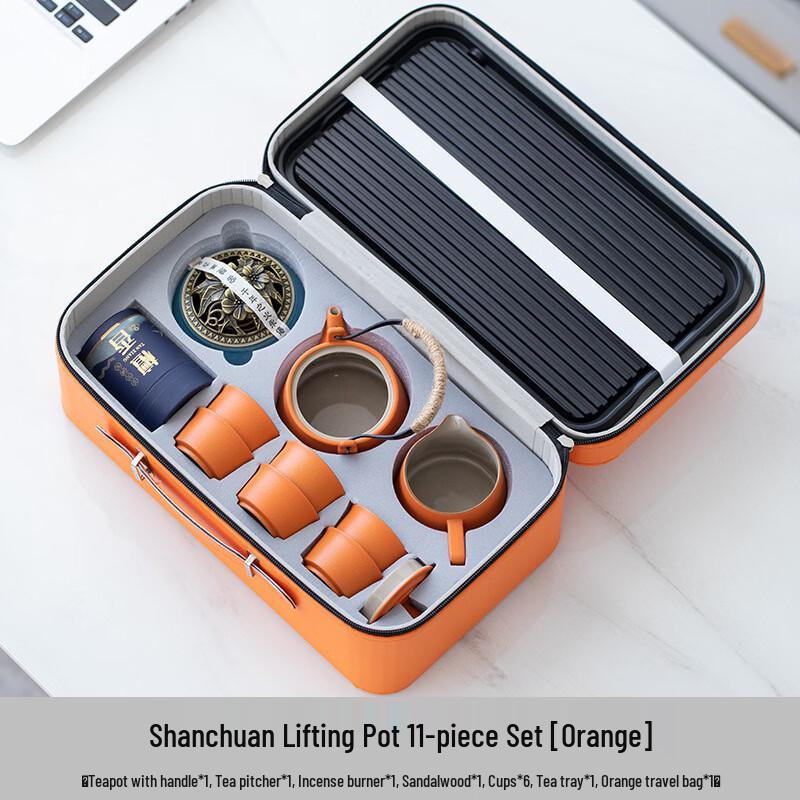 ZhuiJia Ceramic Travel Kung Fu Tea Set