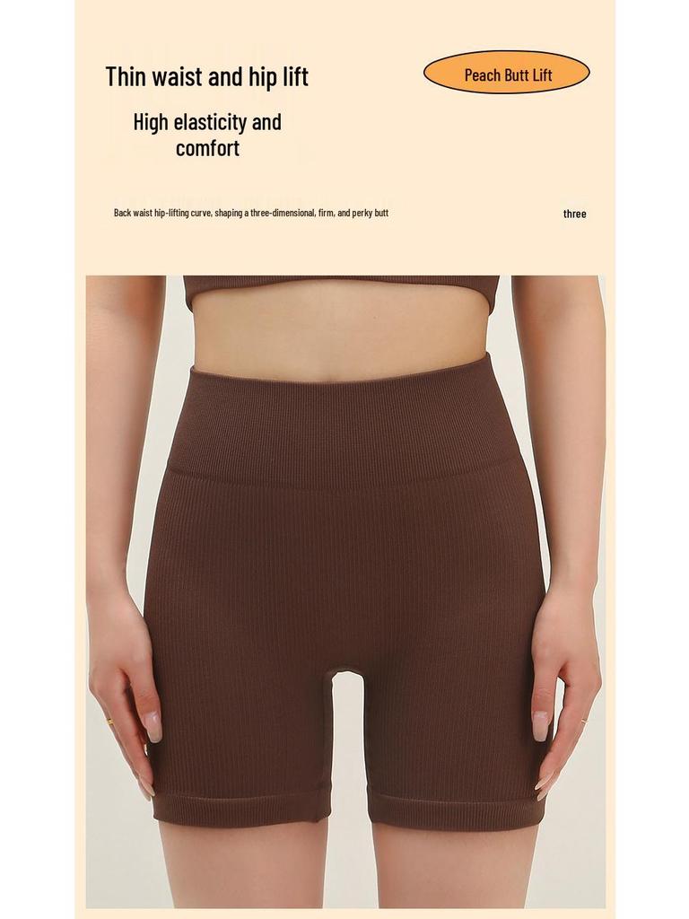 Women's High-Waisted Seamless Ribbed Yoga Shorts - Summer Elastic Three-Point Fit, Hip-Lifting Sportswear