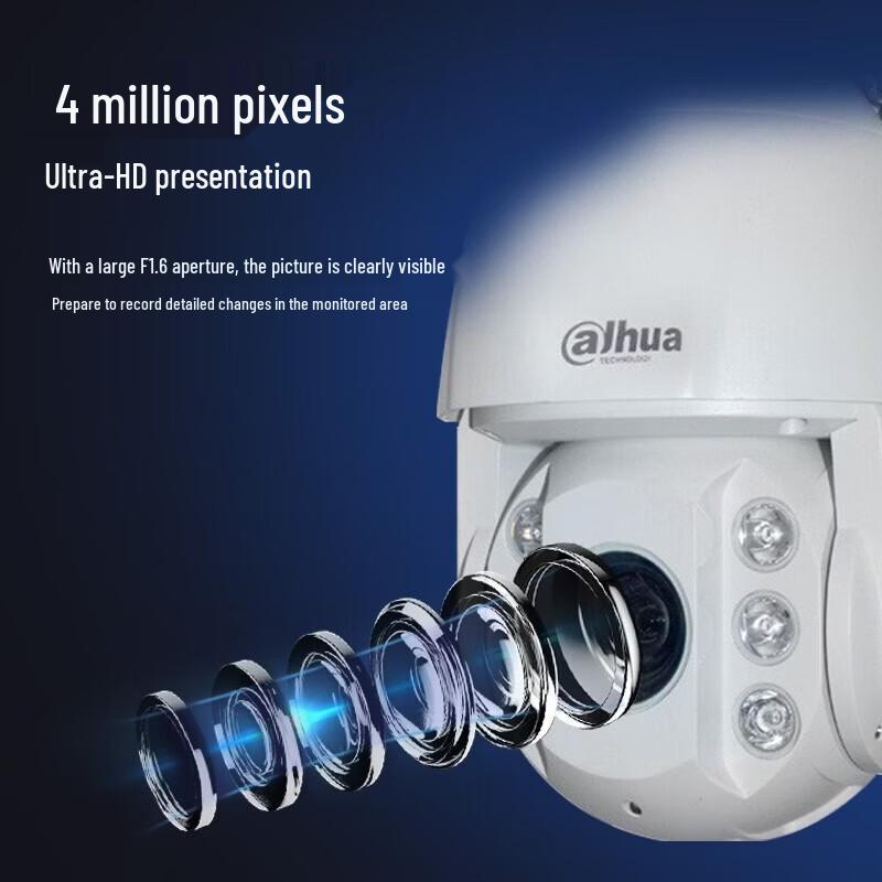 Dahua 4MP 23x Optical Zoom Outdoor PTZ Security Camera CN Plug (adapter Included)