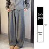 Women's Winter High Waist Loose Woolen Wide Leg Pants - Deep Gray Draping with Plush Lining.