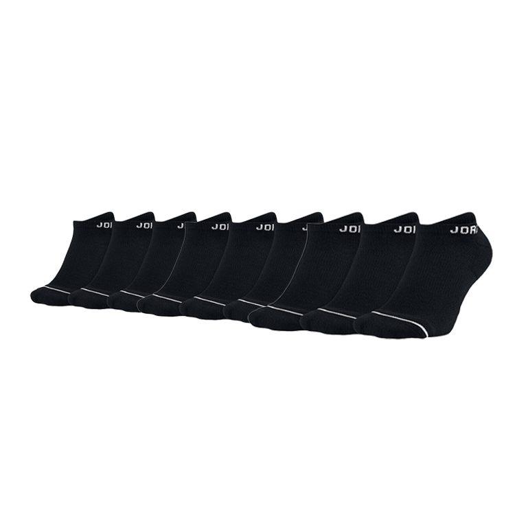 Jordan Sports Ankle Socks Unisex Combo Set Black SX5546-010