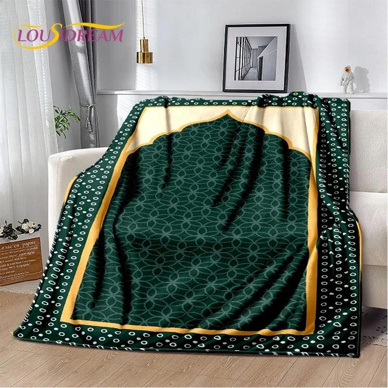 HD Muslim Islam Prayer Kneeling Poly Mats Mandala Soft Blankets,Keep Warm Throw Blanket for Picnic Beds Sofa Home Bedroom Gift