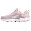 (WMNS) Go Run 400 Low-top Purple Women's 667055-LAV