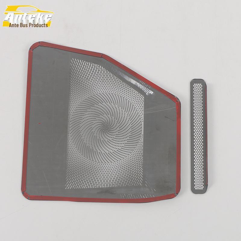 Compatible with Avatr Technology 22 models, Avatr 11 dustproof under-seat speaker cover panel for auto decoration.