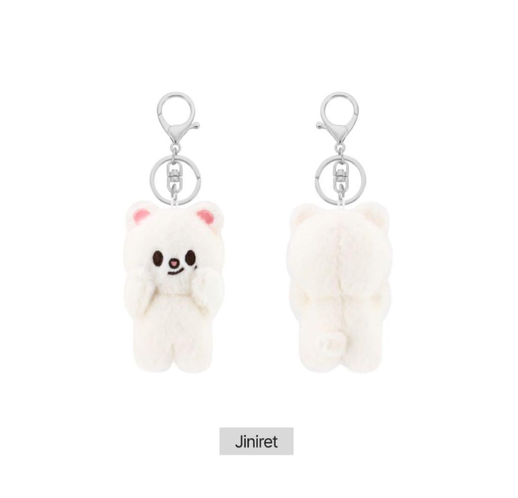 [USED] SKZOO 10cm Magnet Key Ring Ginillet