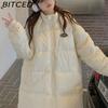 BITCED Sporty Women's Jacket Fashionable Long Coat Below-the-Knee Loose Fit Thickened Warm Quilted Winter Coat