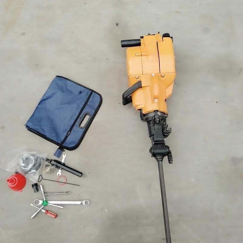 YN27C Internal Combustion Rock Drill Breaker CN plug (adapter included)