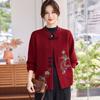 Yuzhaolin Women's Spring/Autumn Chinese Style Stand-Collar Phoenix Embroidered Jacket