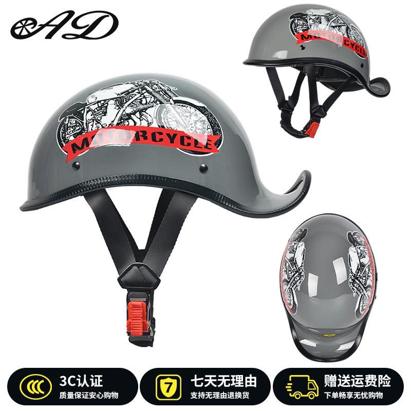 3C Certified Motorcycle Helmet Vintage Half Face Scooter Men Women Cruiser Jet With Spoiler