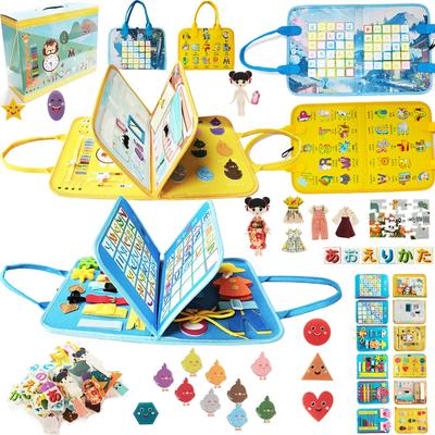 UQTOO Montessori Toys for Early Fingertip Educational Birthday Kindergarten Multifunctional Cloth Toys Children, Development, Training, Toys, Boys,