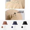 Fashionable Waterproof Quick-dry Fisherman's Hat For Women And Men Uv Protection