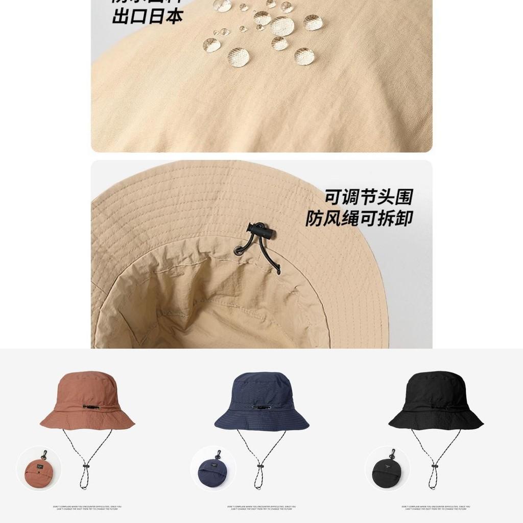 Fashionable Waterproof Quick-dry Fisherman's Hat For Women And Men Uv Protection