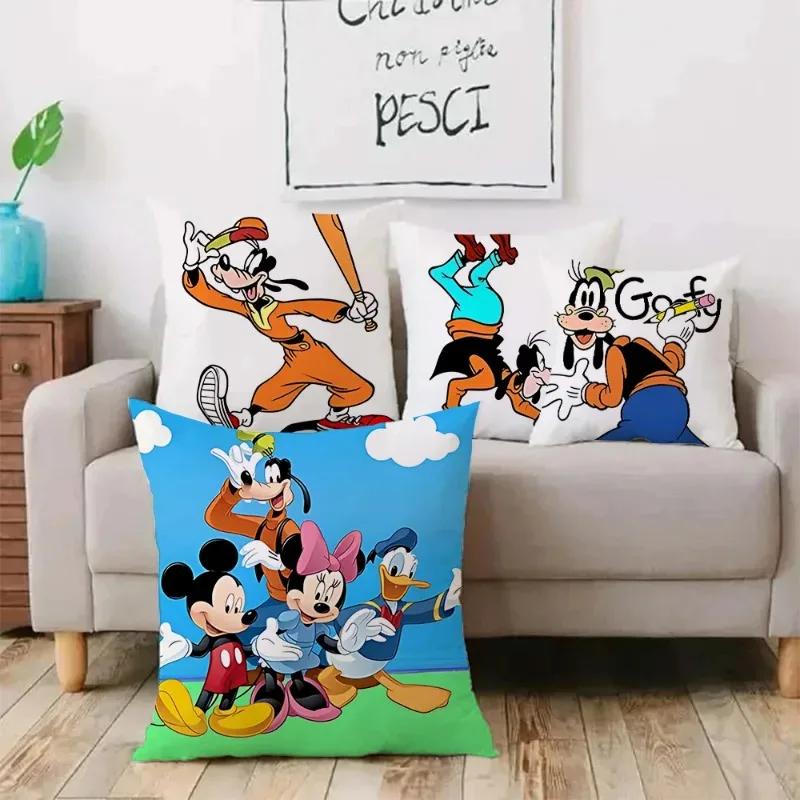 Cartoon  Kawaii D-Goofy Pillow Covers Cartoon Sofa Decorative Home Printing  Cute Cushion Cover