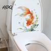 PVC Toilet Stickers Watercolor Goldfish Seat Sticker & Water Plants Tank Self-Adhesive