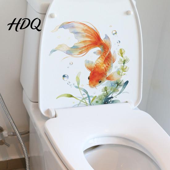 PVC Toilet Stickers Watercolor Goldfish Seat Sticker & Water Plants Tank Self-Adhesive