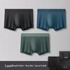 Boxers pour homme Modal Zéro Sensation avec Fond en Soie