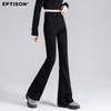 Yipin Tiancheng Women's High-Waist Slim Fit Flared Jeans