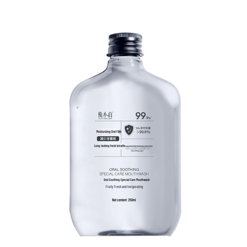 Jun Xiaobai Soothing Care Mouthwash