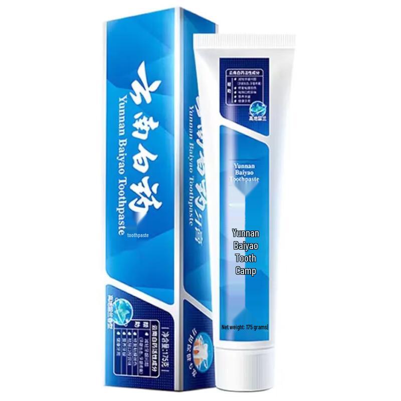 Yunnan Baiyao Highland Spearmint Toothpaste