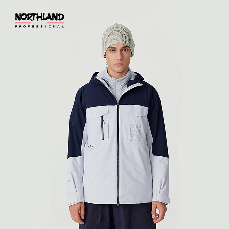 NORTHLAND Jinta Men's Down Mountaineering Jacket NWJET5552E