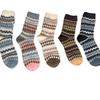Nordic Fair Isle Wool Socks - Extra Thick Retro Ethnic Style Winter Slouch Socks