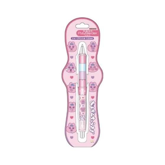 Sun-Star Stationery Opanchu Usagi Mechanical Pencil Dr.Grip CL Play Border 0.5 Pink S4485467
